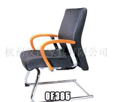 OLU-P779 真皮会议椅