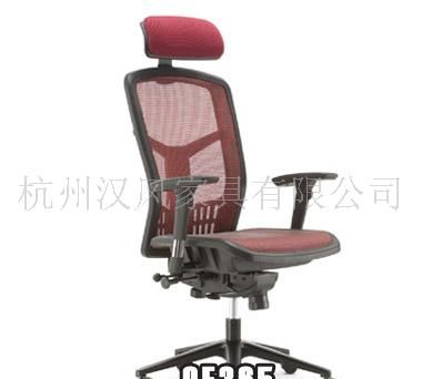 OLU-M530ESA 网布大班椅 