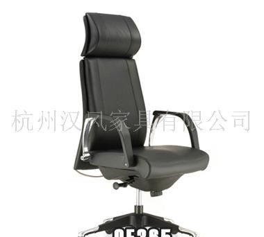 OLU-P720HSN 真皮大班椅