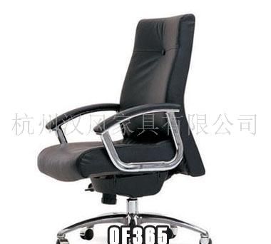 OLU-P761SA 真皮中班椅