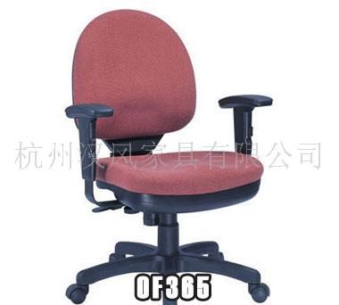 OLU-U363 布面职员椅