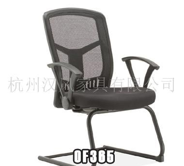 OLU-M539 网布会议椅