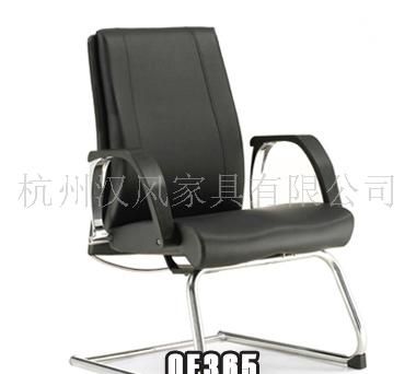 OLU-P729H 真皮会议椅