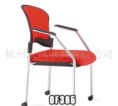 OLU-C489PC  布面多功能椅