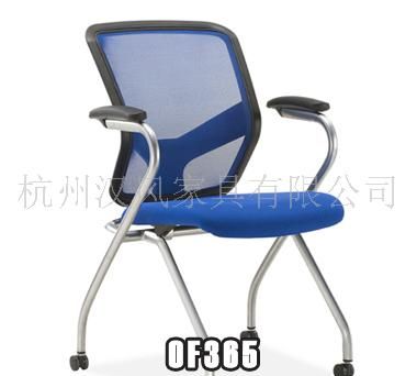 OLU-U289C  网面多功能椅