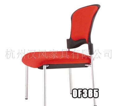 OLU-C488P 布面洽谈椅