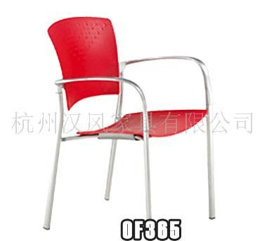OLU-U989  塑料洽谈椅