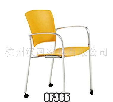 OLU-U989LC  塑料洽谈椅