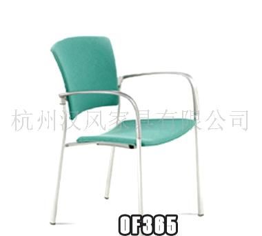 OLU-U989F  塑料洽谈椅