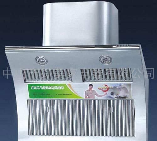 吸油烟机MJ-01彩显