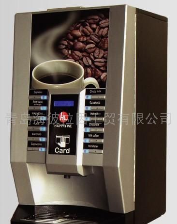 HV-100E 全自动磨豆咖啡机