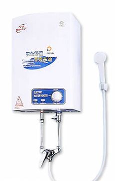 电热水器