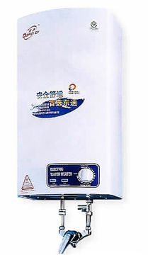 电热水器