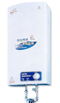 电热水器