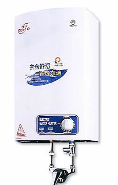 电热水器