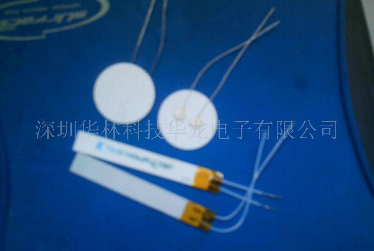 MCH陶瓷发热片