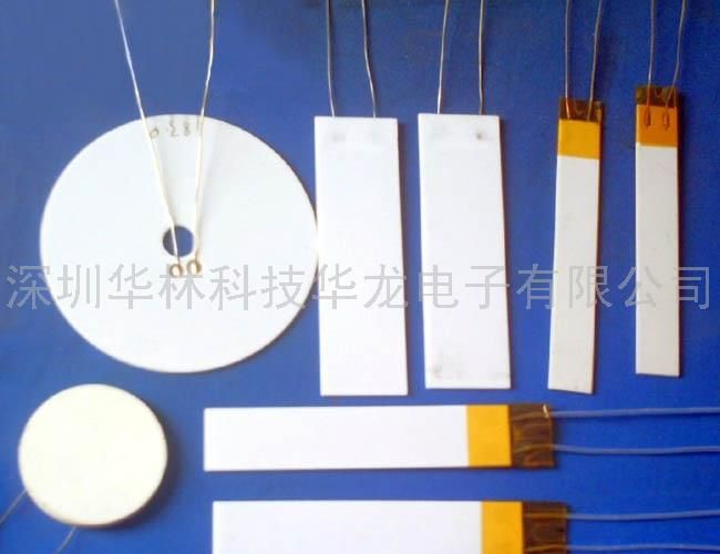 MCH陶瓷发热片