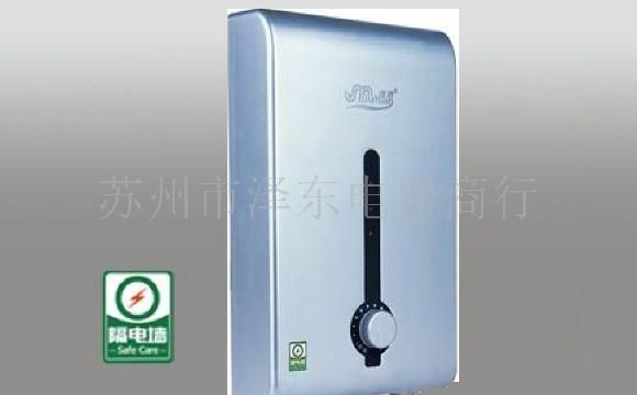 DSF3-45B 即热式电热水器 小厨宝