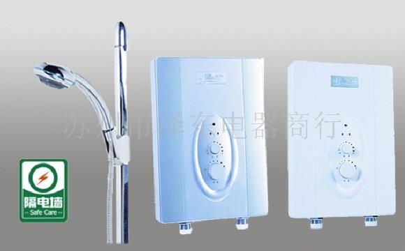 DSF1系列 即热式电热水器