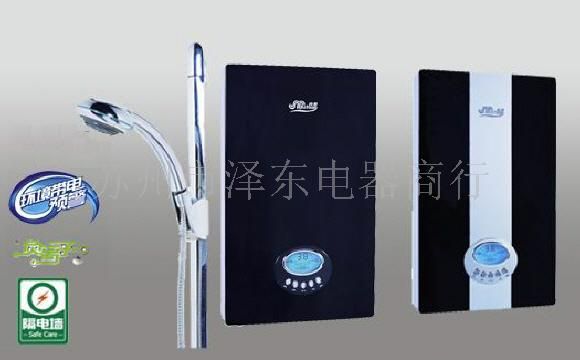 DSF2B系列 即热式电热水器