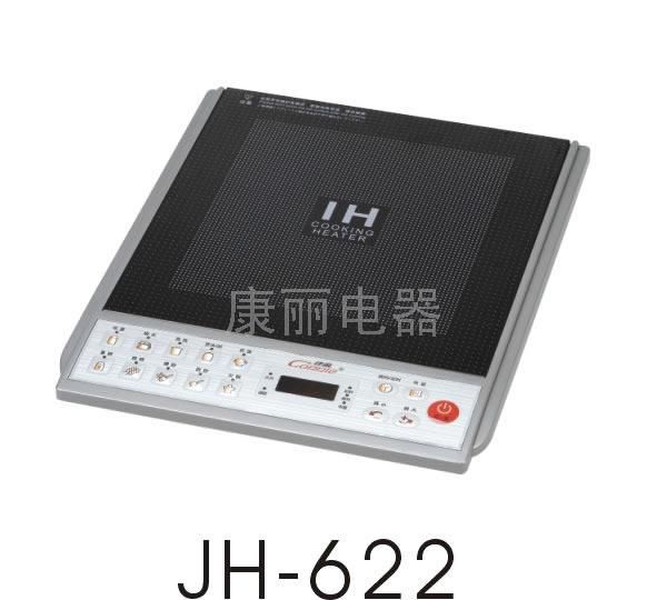 电磁炉，小家电/JH-622