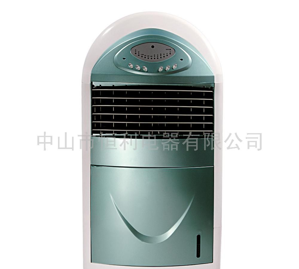 空调扇ZS998A