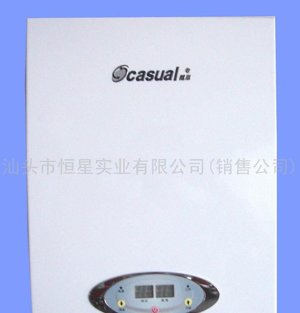 随心牌电磁热水器DSK-70B