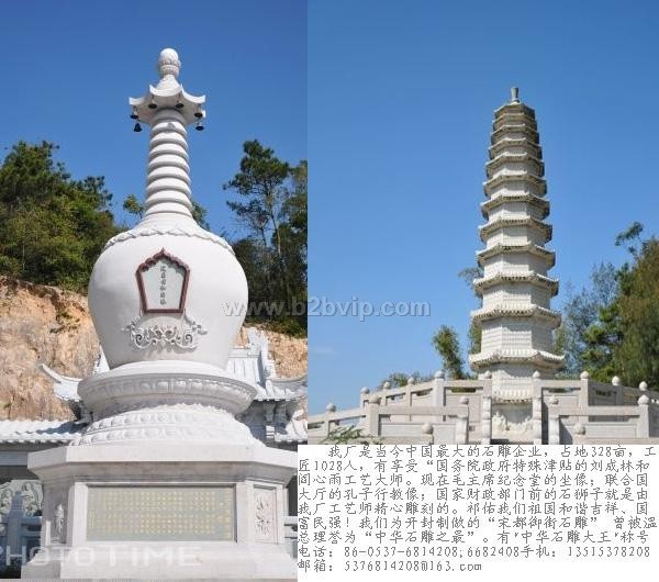 石塔石亭,百龙亭,石雕牌坊牌楼,亭台楼榭,藤架廊桥,石灯雪见,石桌椅凳等园林石雕