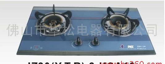 嵌入式节能燃气灶具(HSA16 双炉）