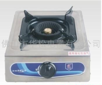 台式节能燃气灶具(HSA09单炉）