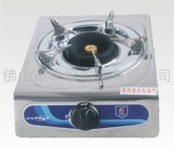 台式节能燃气灶具(HSA10单炉）