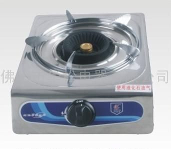 台式节能燃气灶具(HSA08单炉）