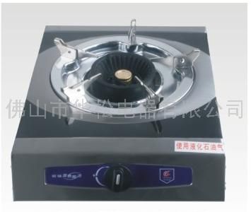 台式节能燃气灶具(HSA12单炉）