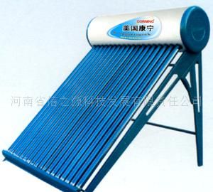 新型太阳能热水器