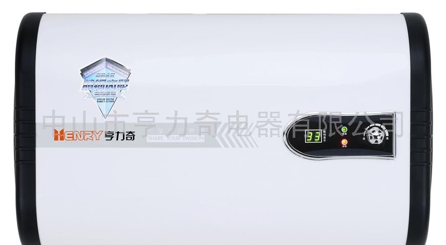 电热水器 HBW-S850H超薄卧式数显