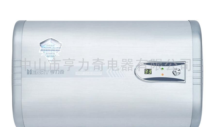 电热水器 HBW-S850E-L超薄卧式数显拉丝