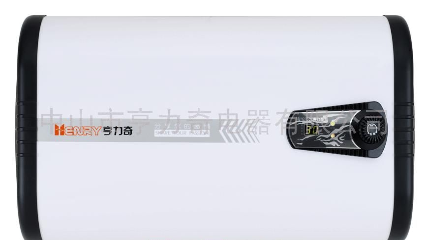 电热水器 HBW-S835H超薄卧式数显