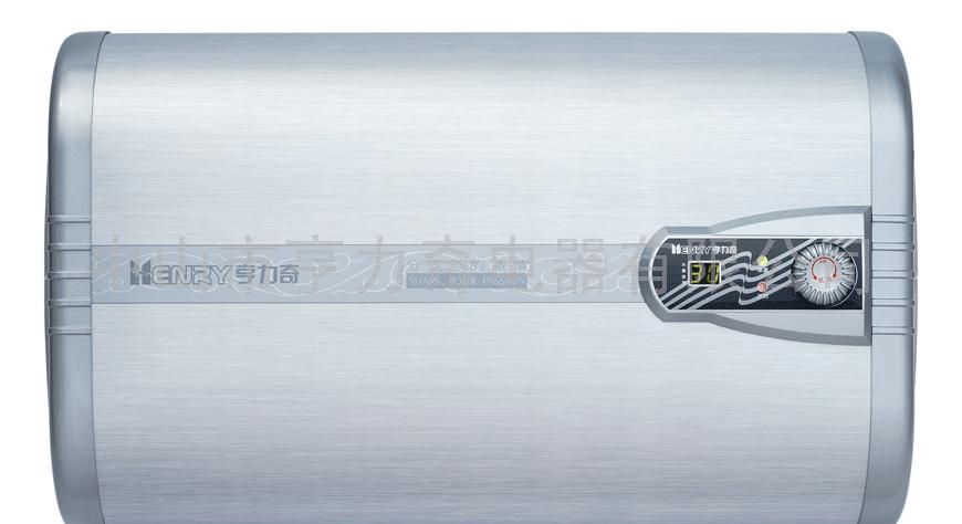 电热水器 HBW-S830E-L超薄卧式数显拉丝