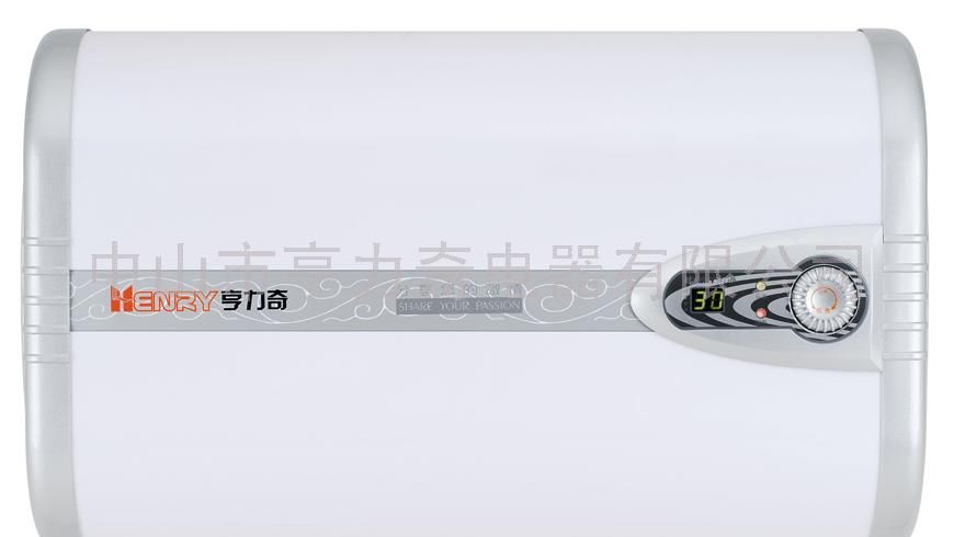 电热水器 HBW-S820E超薄卧式数显
