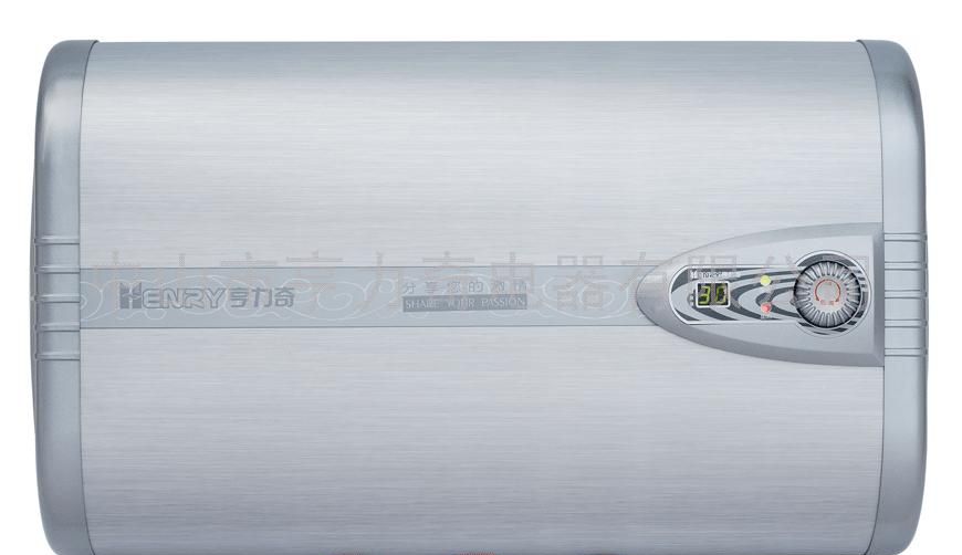 电热水器 HBW-S820E-L超薄卧式数显拉丝