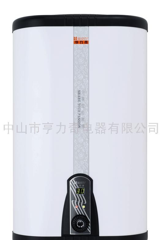 电热水器 HBW-HBW-S230H超薄立式数显