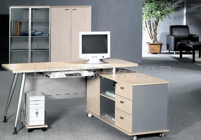 办公家具