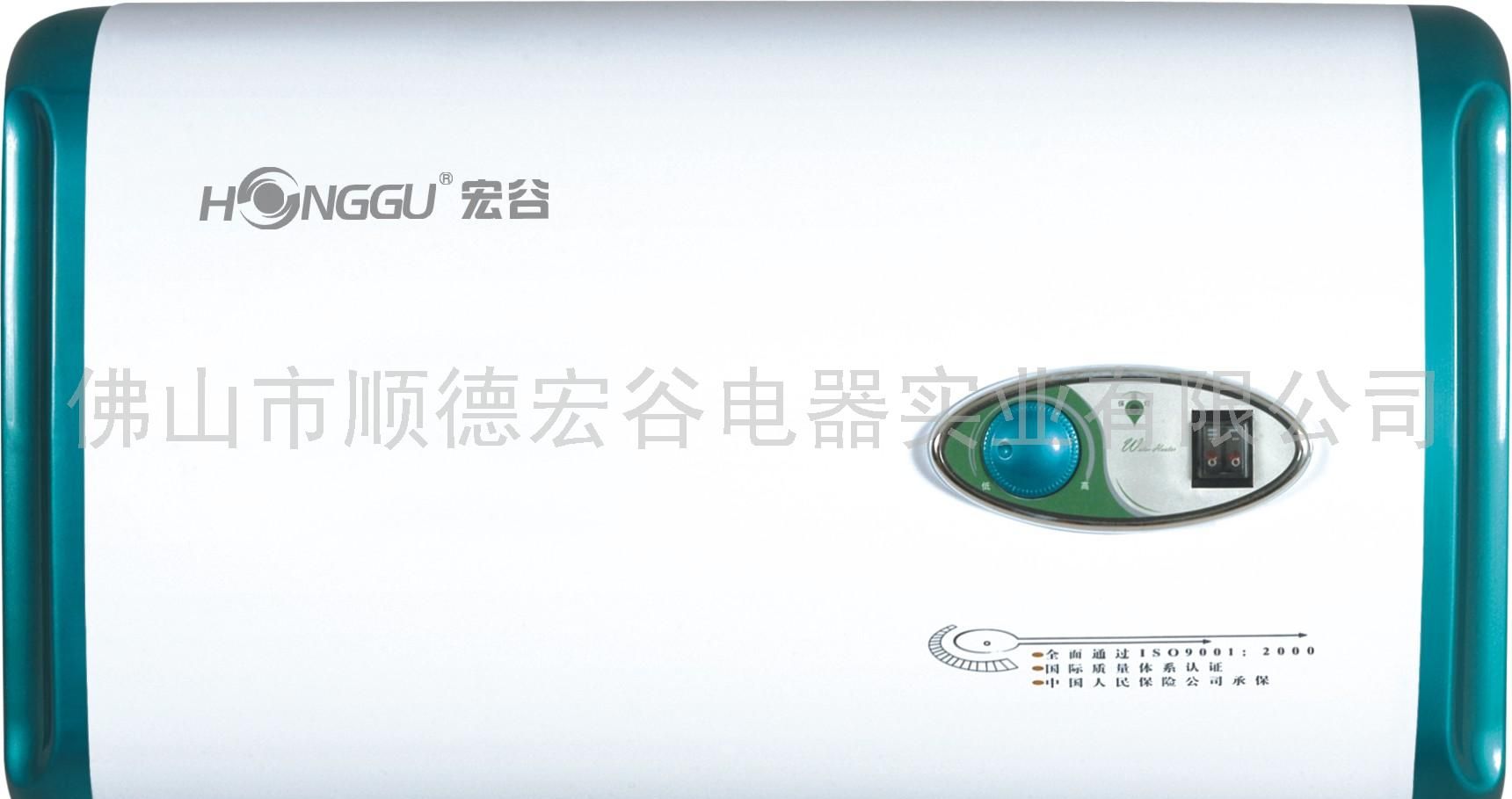 贮水式电热水器机械型
