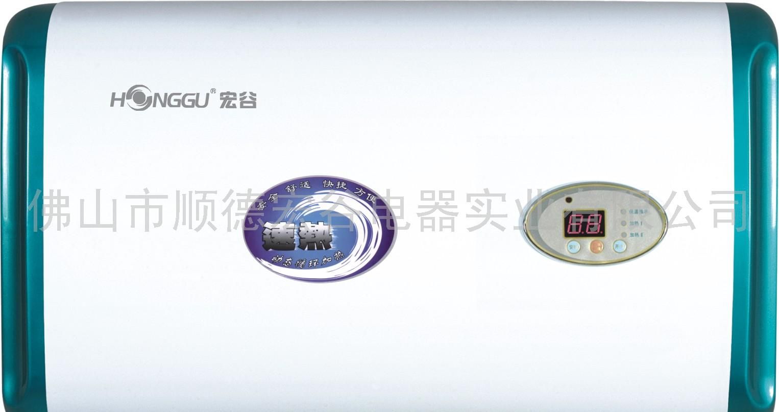快速中央供水式E款
