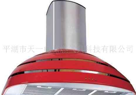 吸油烟机