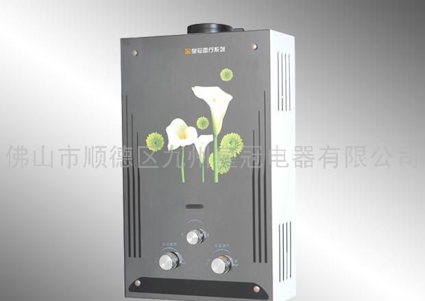燃气热水器23