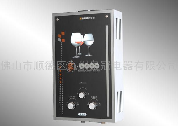 燃气热水器22