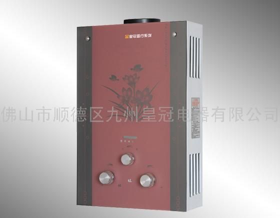 燃气热水器21