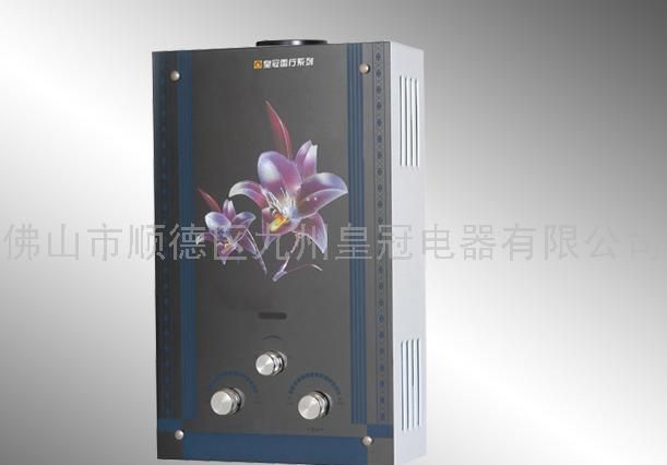 燃气热水器19