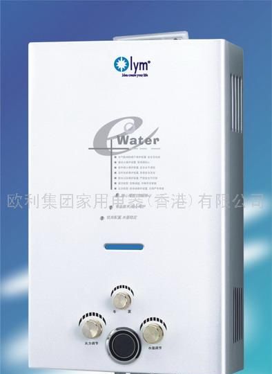 OM-W20 21 22 Gas water heater
